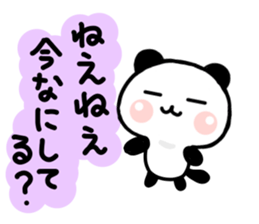 jyare panda sticker #6574435