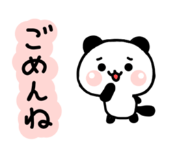 jyare panda sticker #6574438