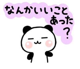 jyare panda sticker #6574440