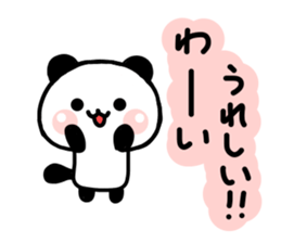 jyare panda sticker #6574441