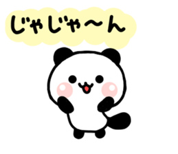 jyare panda sticker #6574442