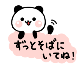 jyare panda sticker #6574445