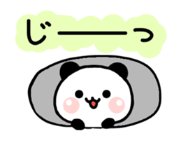 jyare panda sticker #6574446