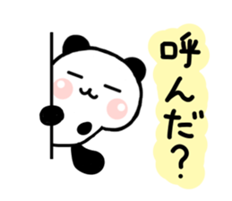 jyare panda sticker #6574447