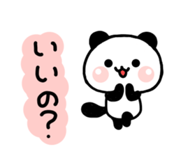 jyare panda sticker #6574451