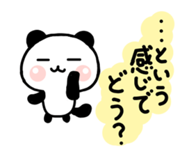 jyare panda sticker #6574452