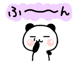 jyare panda sticker #6574456