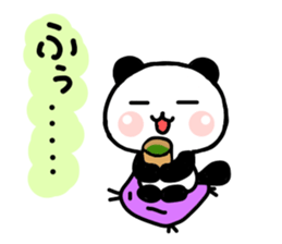 jyare panda sticker #6574457