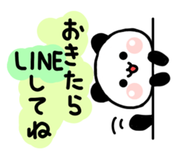 jyare panda sticker #6574458