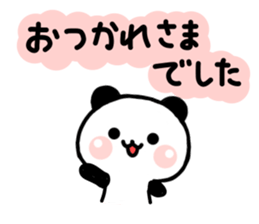 jyare panda sticker #6574459