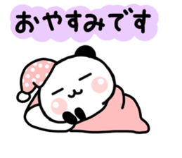 jyare panda sticker #6574460