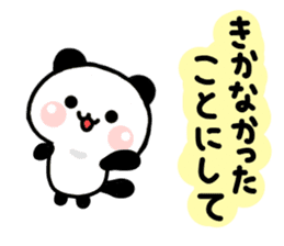 jyare panda sticker #6574461