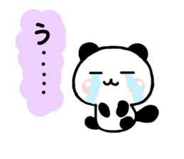 jyare panda sticker #6574463