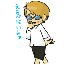 Sunglasses men sticker #6574593