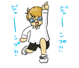 Sunglasses men sticker #6574594