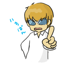 Sunglasses men sticker #6574596