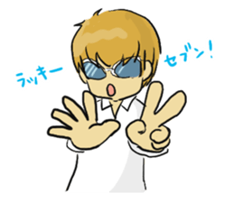 Sunglasses men sticker #6574597