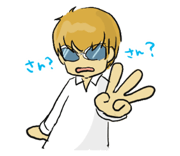 Sunglasses men sticker #6574598