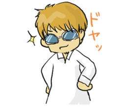 Sunglasses men sticker #6574602