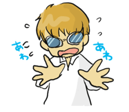 Sunglasses men sticker #6574603