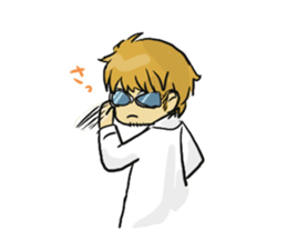 Sunglasses men sticker #6574607