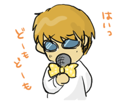 Sunglasses men sticker #6574609