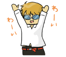 Sunglasses men sticker #6574611