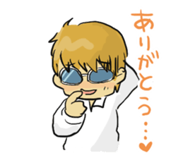 Sunglasses men sticker #6574617