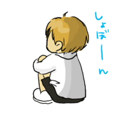 Sunglasses men sticker #6574618