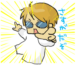 Sunglasses men sticker #6574619