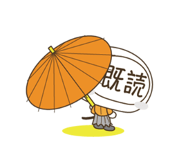 Science & Imagination & YOUR LIFE ! sticker #6574625