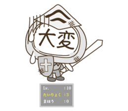 Science & Imagination & YOUR LIFE ! sticker #6574632