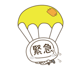 Science & Imagination & YOUR LIFE ! sticker #6574633