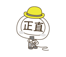 Science & Imagination & YOUR LIFE ! sticker #6574636