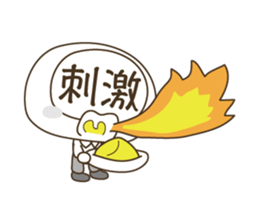 Science & Imagination & YOUR LIFE ! sticker #6574644