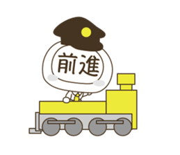 Science & Imagination & YOUR LIFE ! sticker #6574646