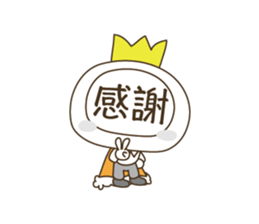 Science & Imagination & YOUR LIFE ! sticker #6574648