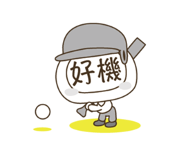 Science & Imagination & YOUR LIFE ! sticker #6574653