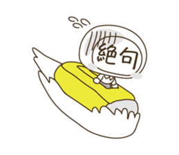 Science & Imagination & YOUR LIFE ! sticker #6574659