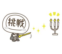 Science & Imagination & YOUR LIFE ! sticker #6574661