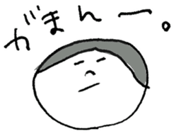 FACE!FACE!FACE! sticker #6574679