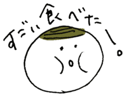 FACE!FACE!FACE! sticker #6574680