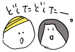 FACE!FACE!FACE! sticker #6574682