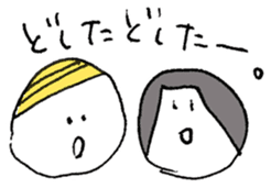 FACE!FACE!FACE! sticker #6574682