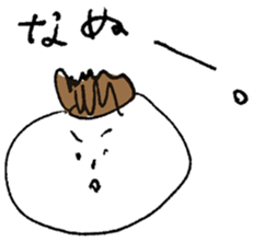 FACE!FACE!FACE! sticker #6574683