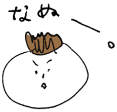 FACE!FACE!FACE! sticker #6574683