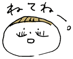 FACE!FACE!FACE! sticker #6574690