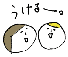 FACE!FACE!FACE! sticker #6574693