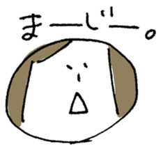 FACE!FACE!FACE! sticker #6574694