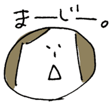 FACE!FACE!FACE! sticker #6574694